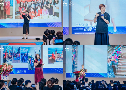 海之圣有光系统AI引流会暨抗衰新品发布会青岛落幕
