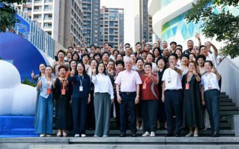 完美中国首期“领袖工坊”双阶培养计划圆满收官