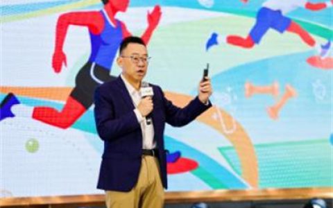 “2025康宝莱健康中国行”上海站成功举办