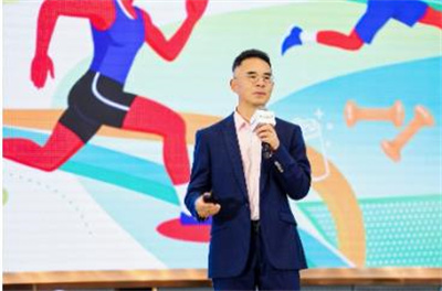 “2025康宝莱健康中国行”上海站成功举办