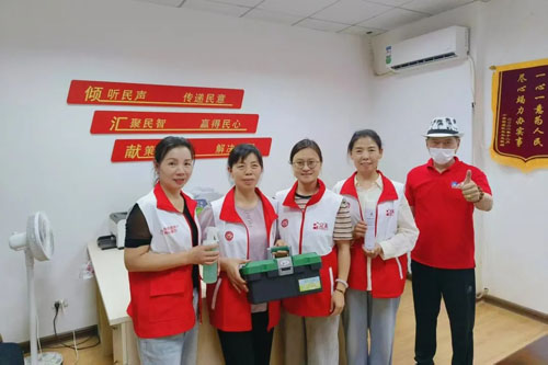 第十四届完美义工进万家活动在湖北省启动