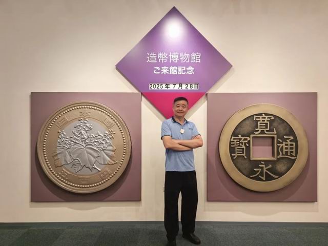 安惠董事长陈惠：张謇“癸卯东游”研学之旅