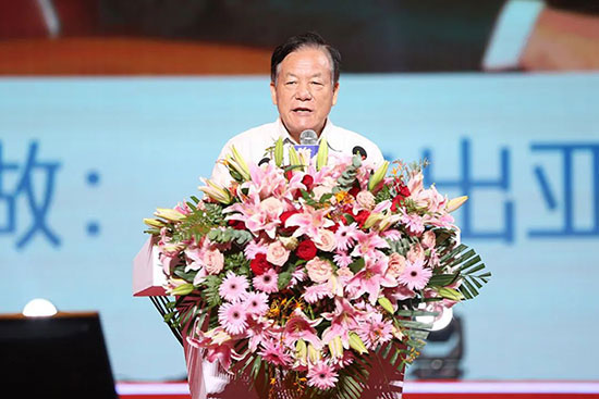 凝聚共识，共促发展：健康中国·新时代健康管理发展大会在烟台隆重召开