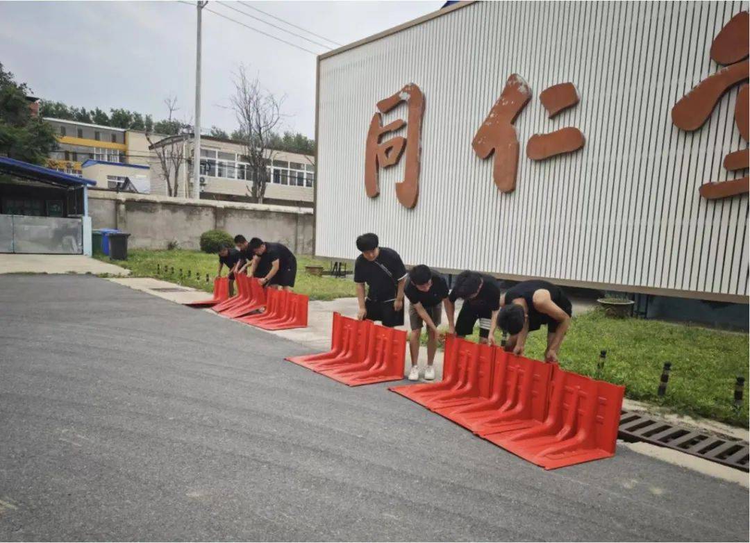 安全与责任同行 | 同仁堂汛期驰援受灾群众 压实防汛责任