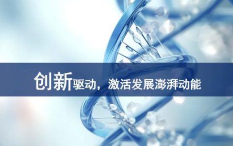 和治友德：热烈庆祝中国共产党建党104周年