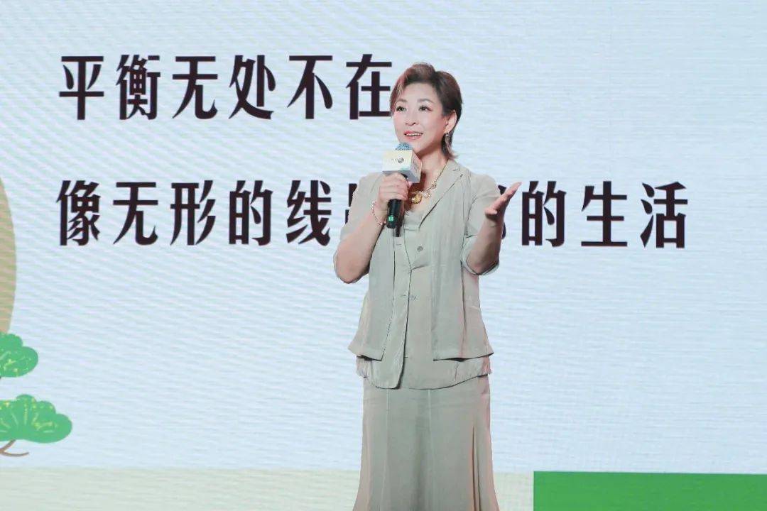 无限极｜“活着好累”的中年人，开始学习“好好活着”