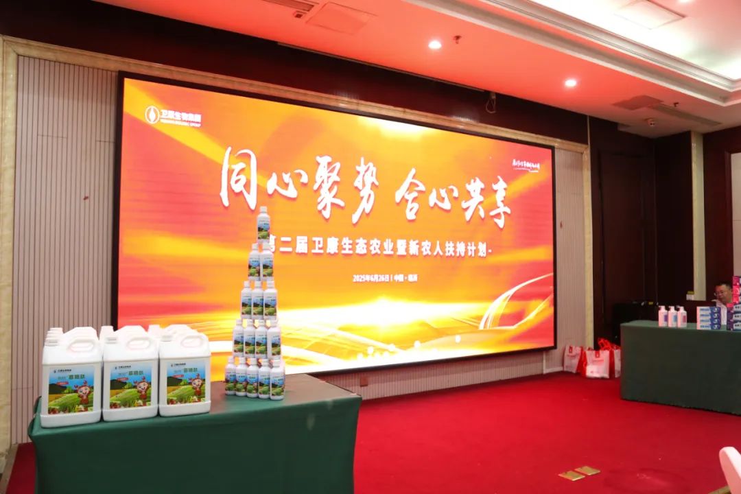 微信图片_2025-06-30_170257_314.jpg