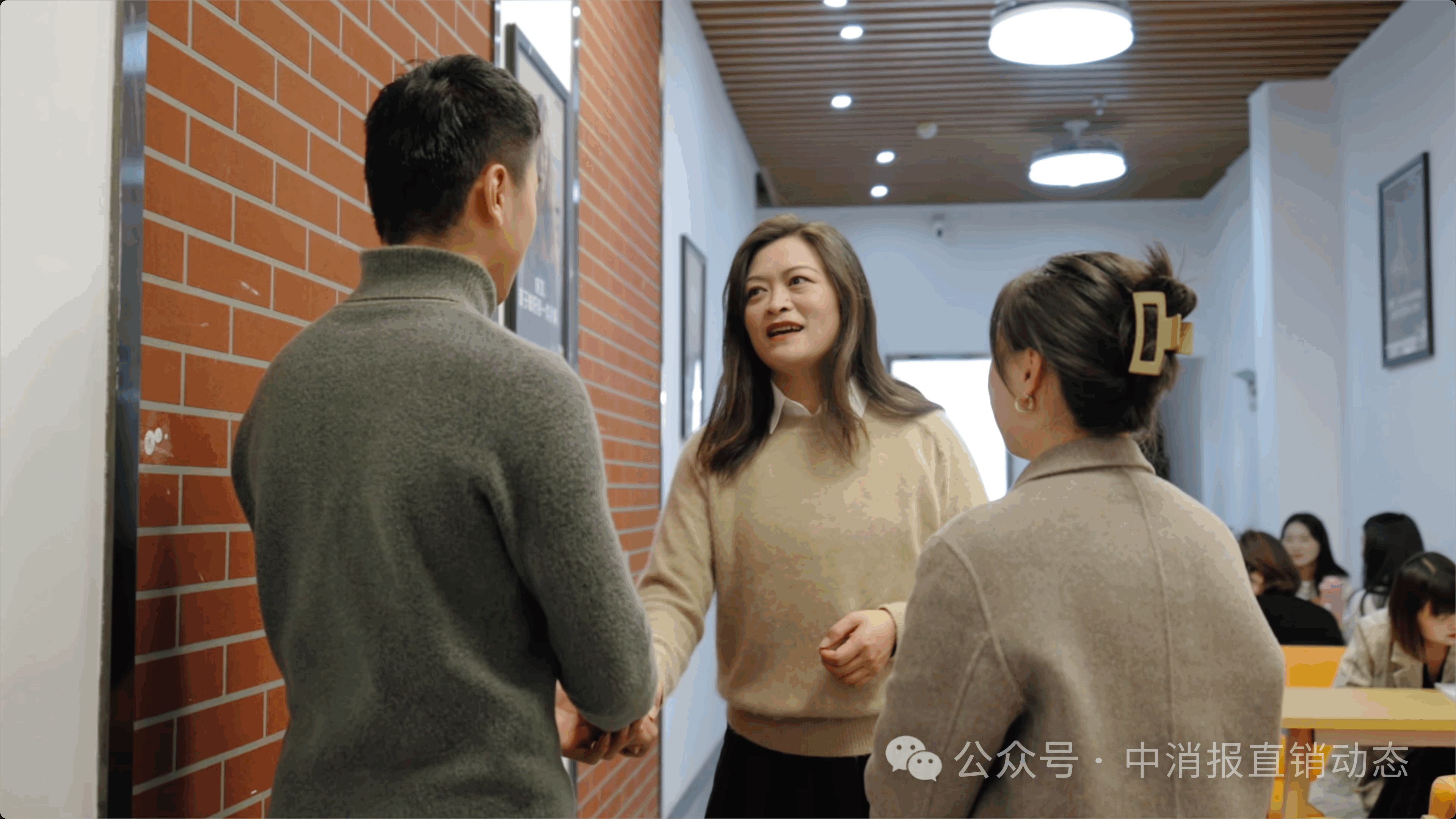 微信图片_2025-07-08_103843_333.png