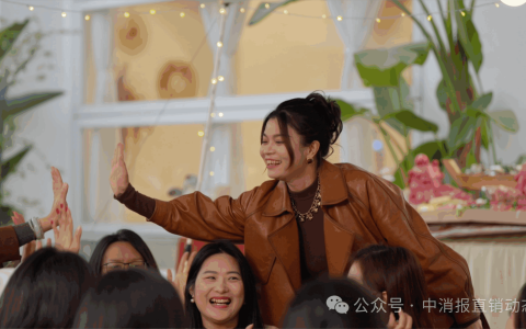 康宝莱欧艮姬：顾客健康生活引领者