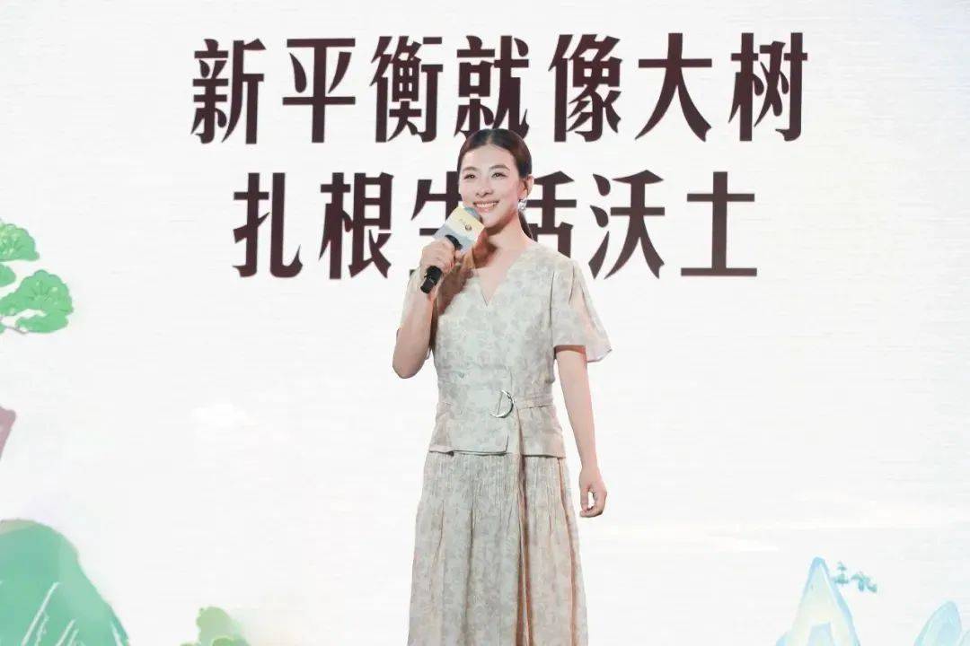 无限极｜“活着好累”的中年人，开始学习“好好活着”