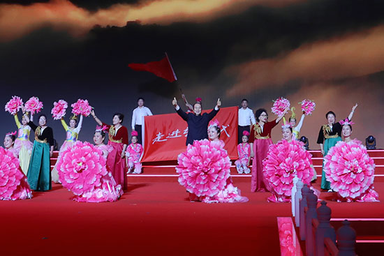 三十载芳华正茂，“放歌新时代”再启新程