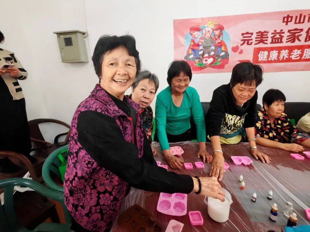 完美：一年深耕，绘就健康中国完美画卷