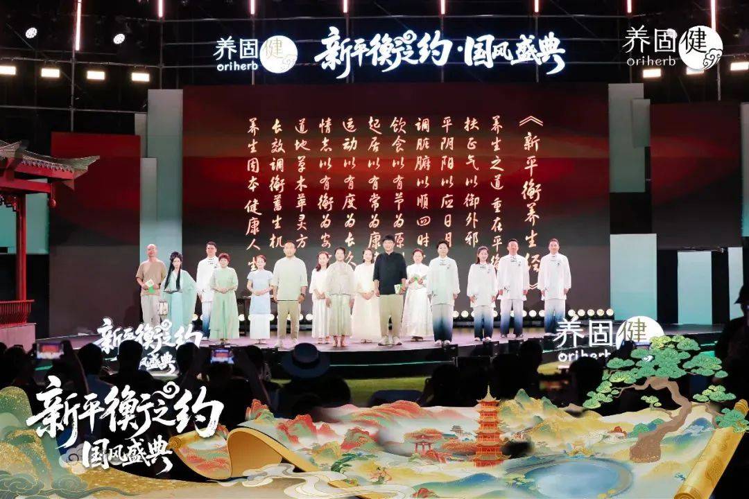 无限极｜“活着好累”的中年人，开始学习“好好活着”