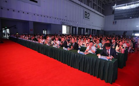 凝聚共识，共促发展：健康中国·新时代健康管理发展大会在烟台隆重召开