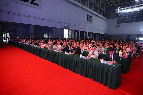 凝聚共识，共促发展：健康中国·新时代健康管理发展大会在烟台隆重召开