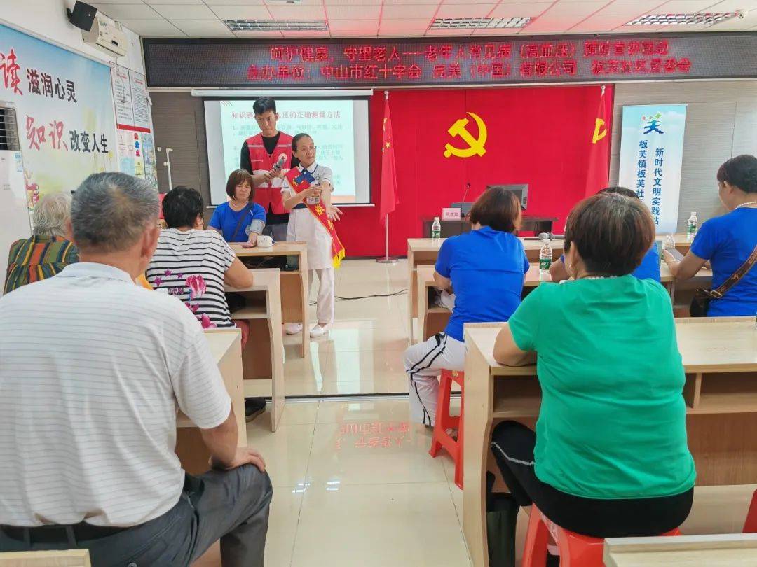 完美：一年深耕，绘就健康中国完美画卷