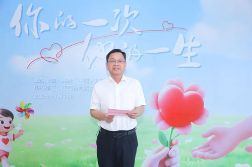 完美百城千店万人献血在江西南昌和上饶举行 