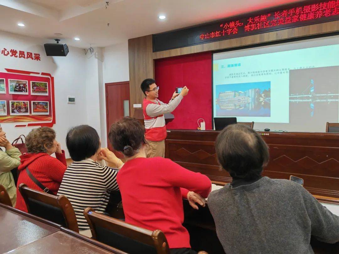 完美：一年深耕，绘就健康中国完美画卷