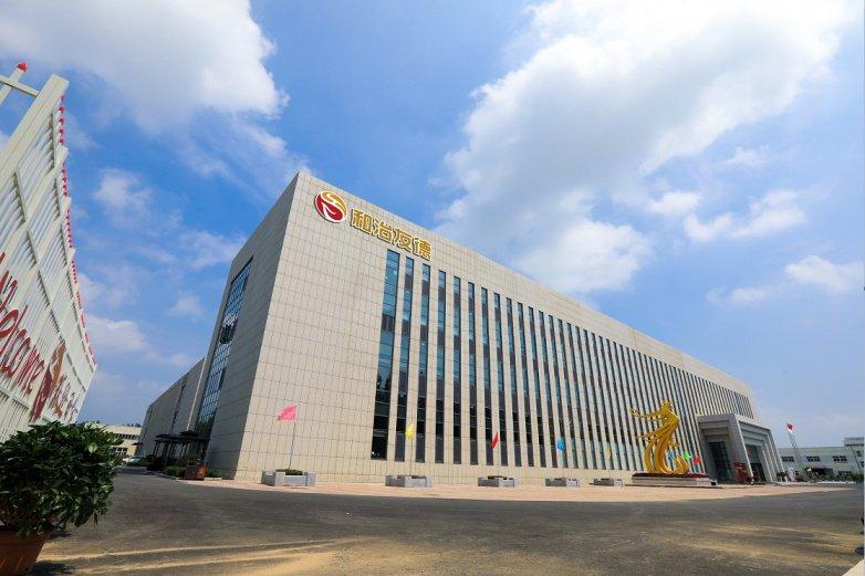 和治友德：从达沃斯论坛迈向全球的健康产业“金名片”