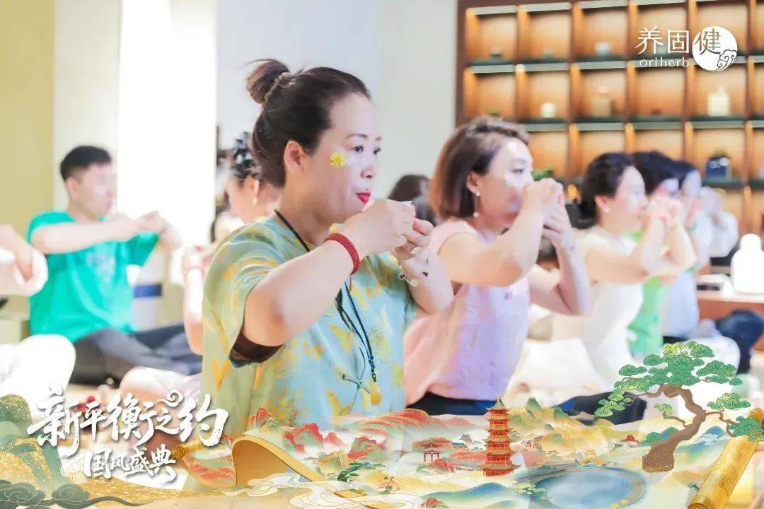 无限极｜“活着好累”的中年人，开始学习“好好活着”