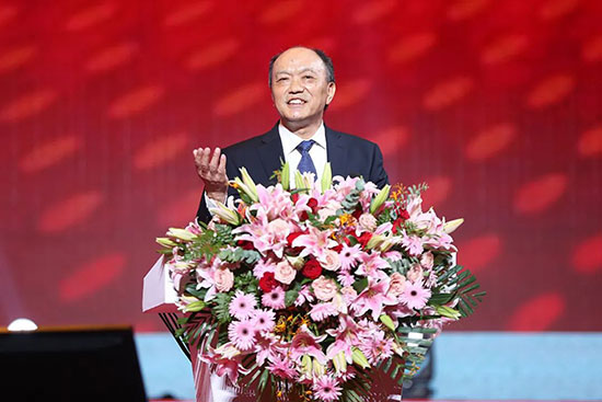 凝聚共识，共促发展：健康中国·新时代健康管理发展大会在烟台隆重召开