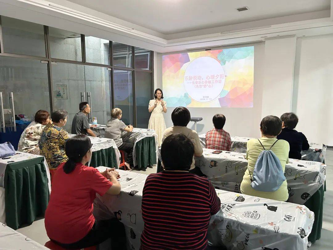 完美：一年深耕，绘就健康中国完美画卷