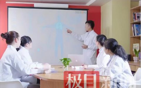 32载守正创新：尚赫以“全链路品控+精准公益”打造行业标杆