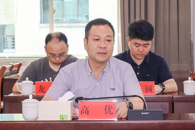 绿之韵公益基金会捐赠20万元助力淳口镇乡村振兴