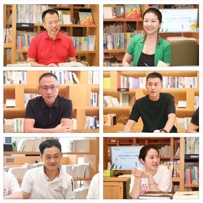 绿之韵|绿韵·悦读空间读书会《思考，快与慢》
