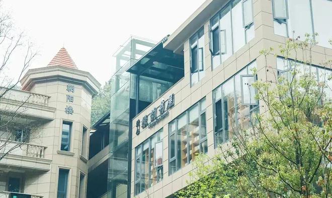 绿之韵|绿韵·悦读空间读书会《思考，快与慢》