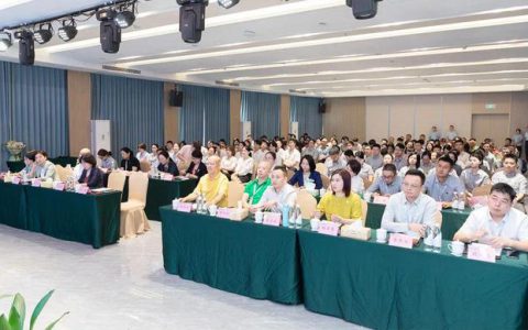 我心坚定 为梦前行 | 绿之韵集团2025年半年度总结大会成功举行