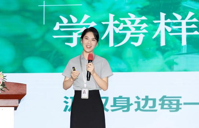 我心坚定 为梦前行 | 绿之韵集团2025年半年度总结大会成功举行