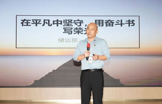 我心坚定 为梦前行 | 绿之韵集团2025年半年度总结大会成功举行