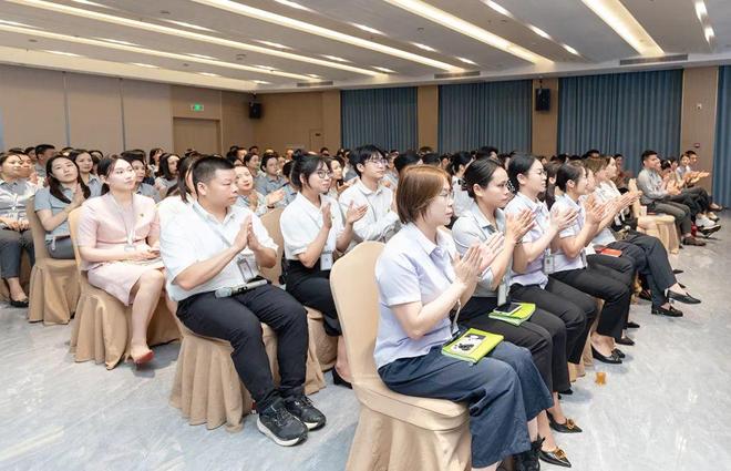 我心坚定 为梦前行 | 绿之韵集团2025年半年度总结大会成功举行