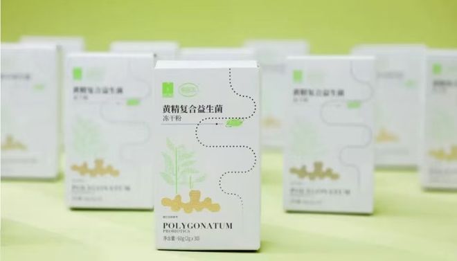 绿之韵甄选｜安化黄精，把自然精粹化作养生臻礼