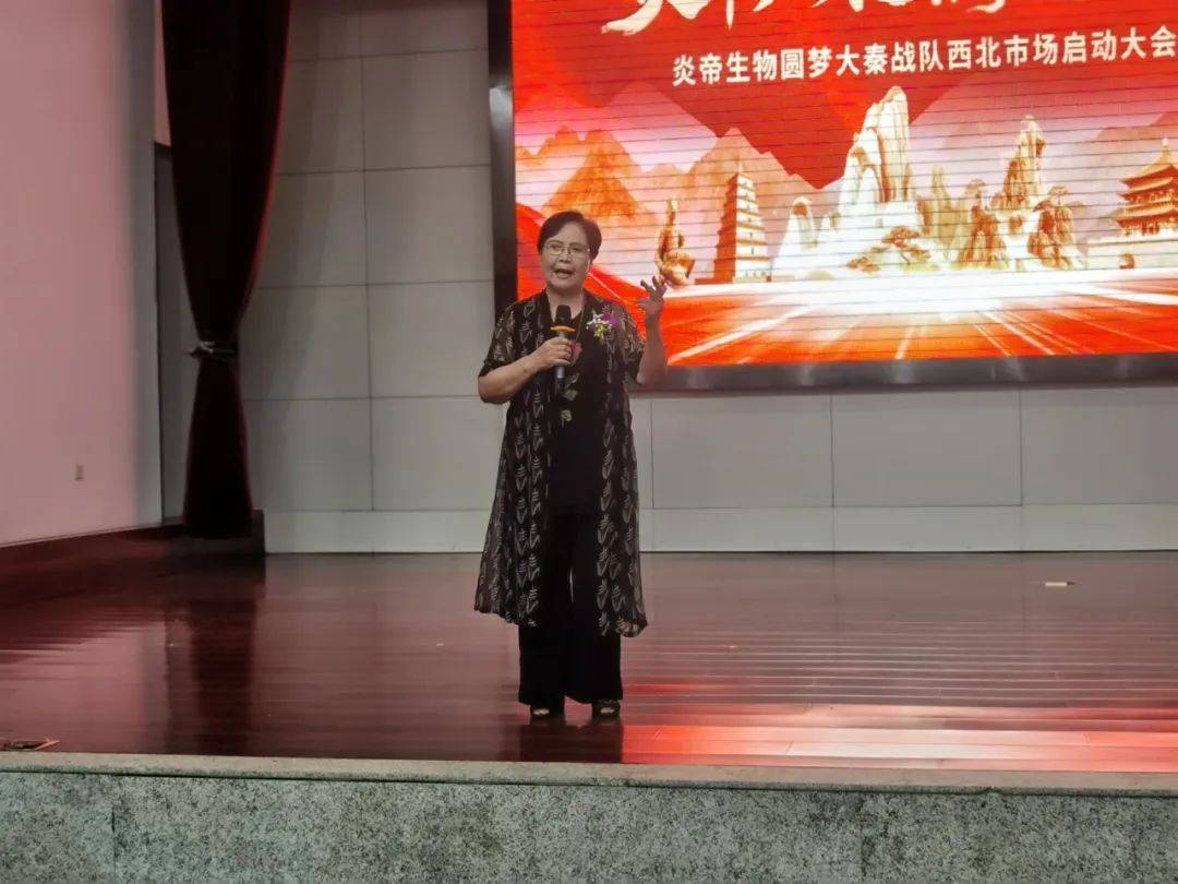 炎帝双城记：西安点燃大秦战火，镇江扬帆数字梦想