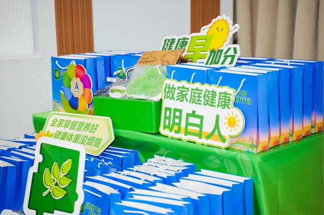 “家庭首席健康官”上线！海口职工年度健康课堂今日启动