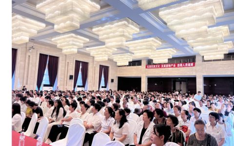 “健康中国 安惠在行动”阜新站报告会举行