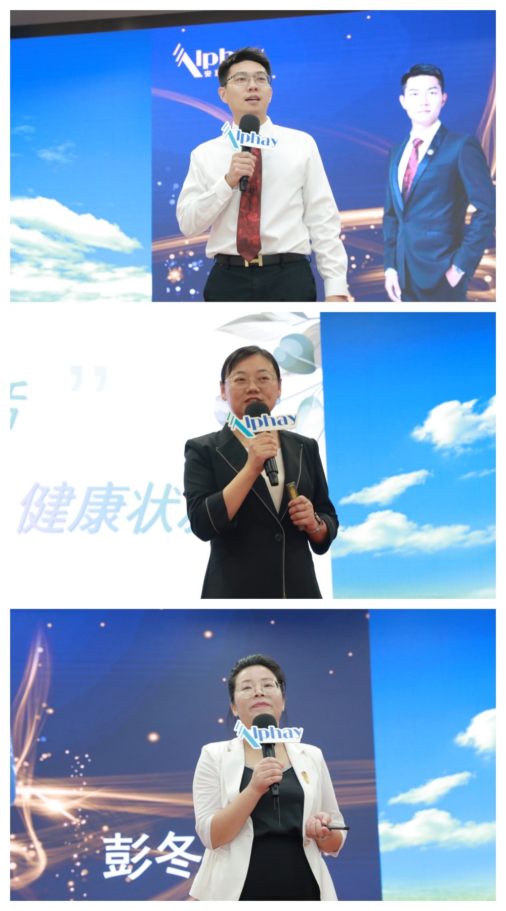 图片关键词