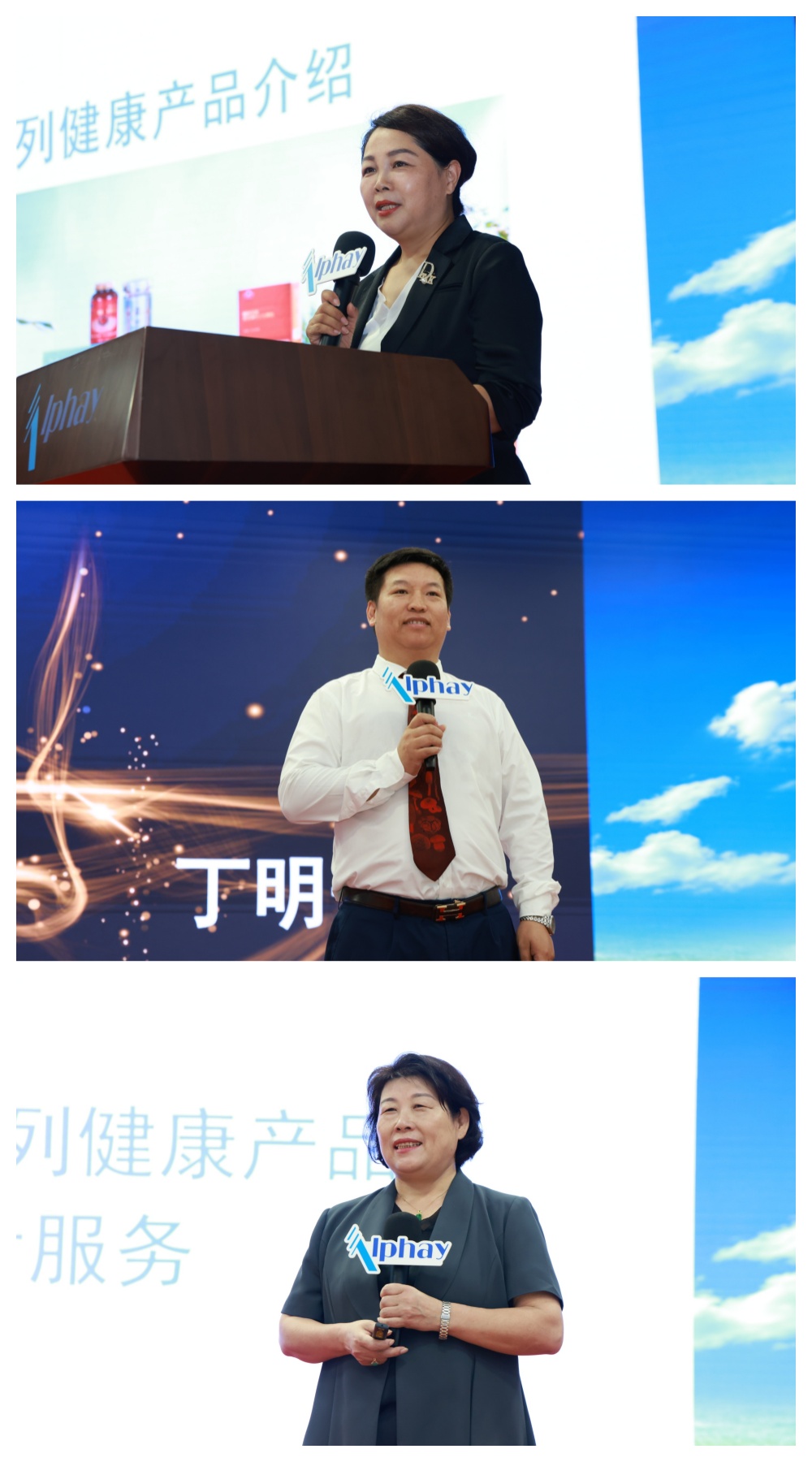 图片关键词