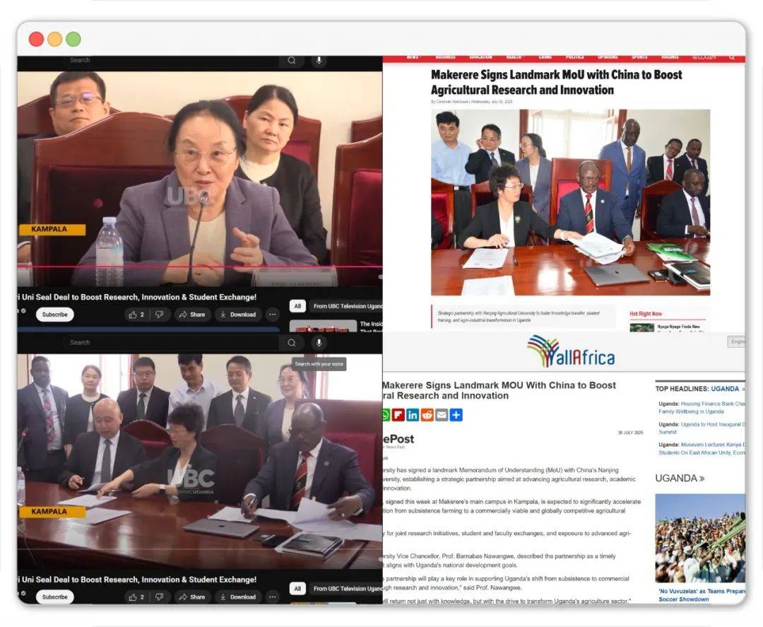 绿世界国际高层出席中乌农业合作重要活动，见证教育科研双突破