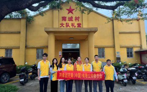 支援疫情防控防蚊灭蚊 完美青年志愿者在行动