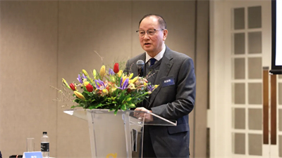 安发国际支持中新科技与经贸交流座谈会在新西兰举行