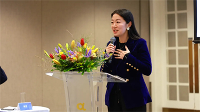 安发国际支持中新科技与经贸交流座谈会在新西兰举行