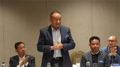 安发国际支持中新科技与经贸交流座谈会在新西兰举行