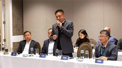 安发国际支持中新科技与经贸交流座谈会在新西兰举行