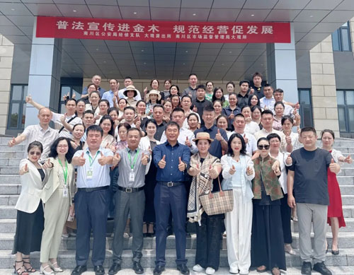 金木携主管部门为市场点亮安心经营“灯塔”