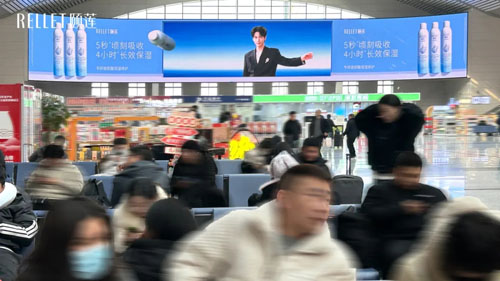 福瑞达颐莲获2025ADMEN国际大赏“实战金案”