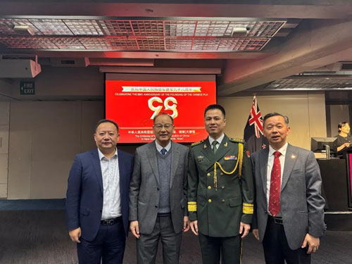安发高层参加中国驻新西兰大使馆系列活动