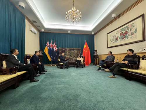 安发高层参加中国驻新西兰大使馆系列活动